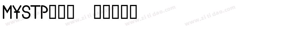 MYSTP___字体转换