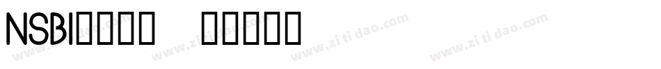 NSBI____字体转换