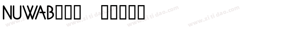 NUWAB___字体转换