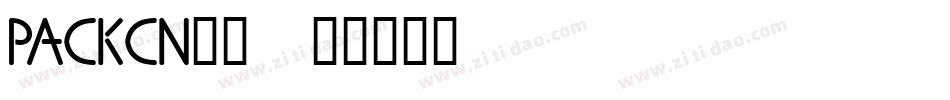 PACKCN__字体转换