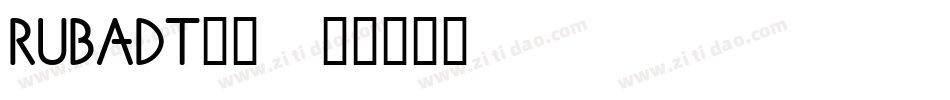 RUBADT__字体转换