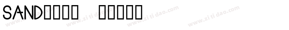 SAND____字体转换