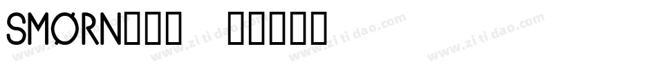 SMORN___字体转换