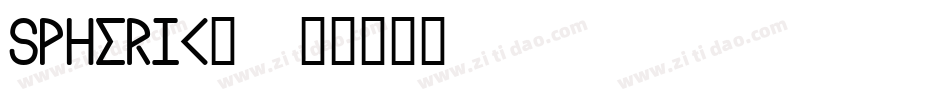 Spheric_字体转换