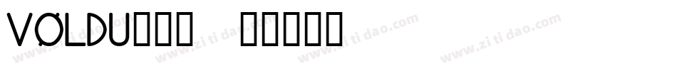 VOLDU___字体转换