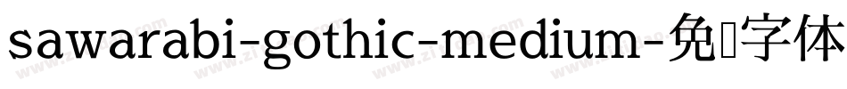 sawarabi-gothic-medium字体转换