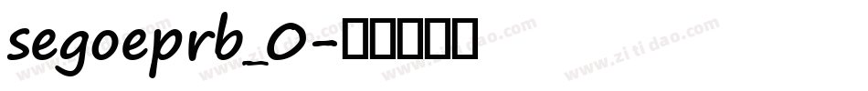 segoeprb_0字体转换