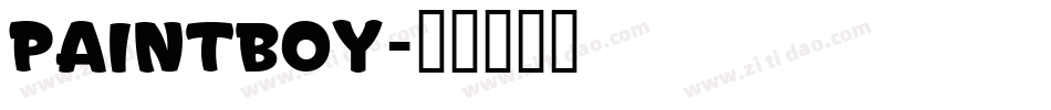 PAINTBOY字体转换