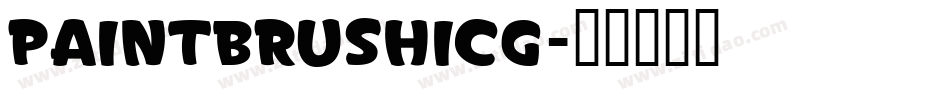PaintbrushICG字体转换