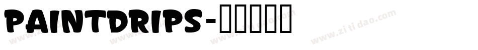Paintdrips字体转换