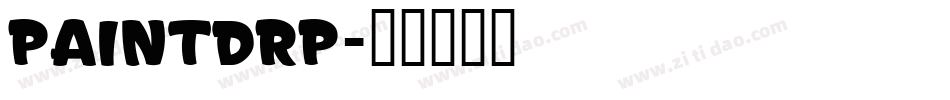 Paintdrp字体转换
