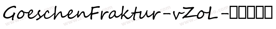 GoeschenFraktur-vZoL字体转换