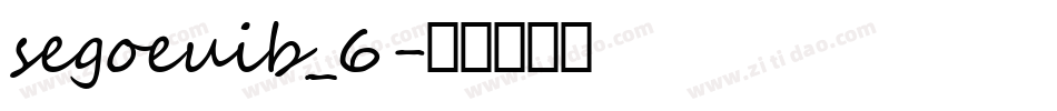 segoeuib_6字体转换