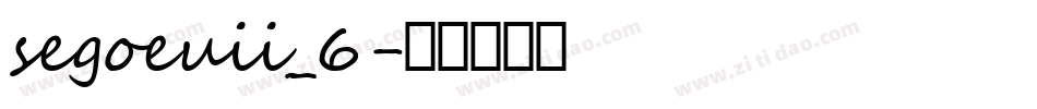 segoeuii_6字体转换