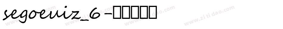 segoeuiz_6字体转换