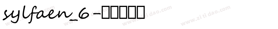 sylfaen_6字体转换