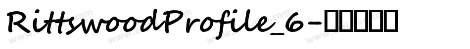 RittswoodProfile_6字体转换