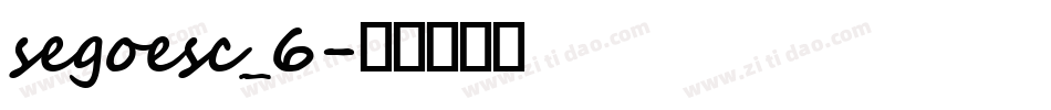 segoesc_6字体转换
