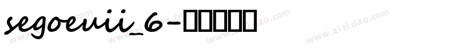segoeuii_6字体转换