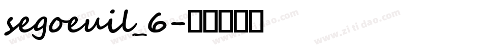 segoeuil_6字体转换