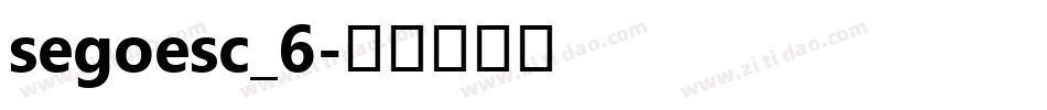 segoesc_6字体转换