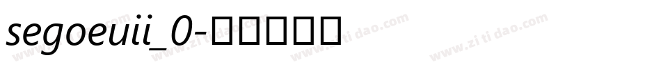segoeuii_0字体转换