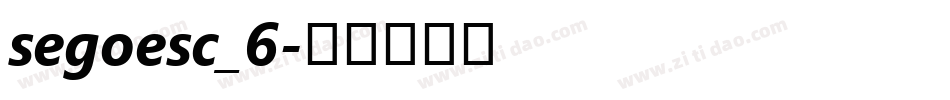 segoesc_6字体转换