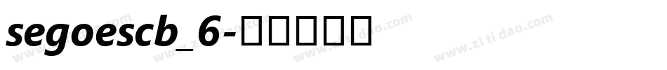 segoescb_6字体转换