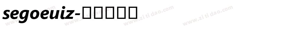 segoeuiz字体转换