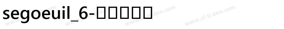segoeuil_6字体转换