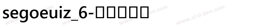 segoeuiz_6字体转换