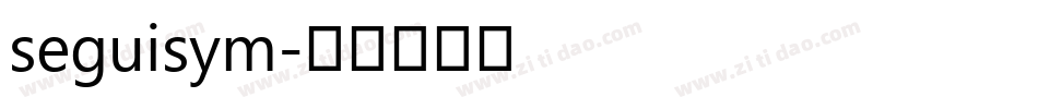 seguisym字体转换