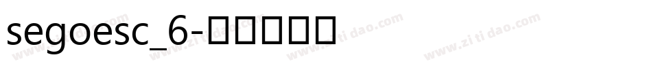 segoesc_6字体转换