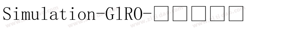 Simulation-GlRO字体转换