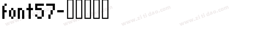 font57字体转换