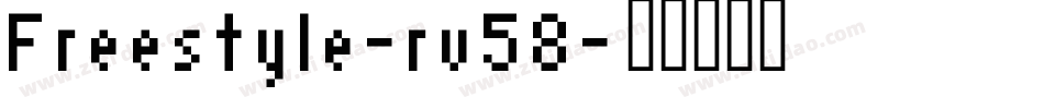 Freestyle-rv58字体转换