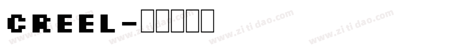 CREEL字体转换