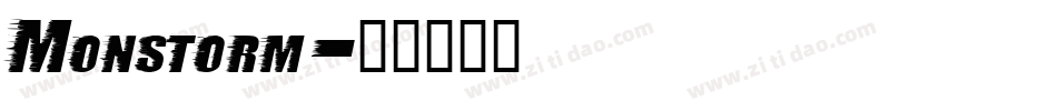 Monstorm字体转换