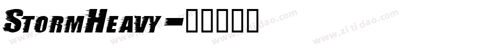 StormHeavy字体转换