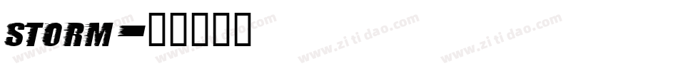 storm字体转换