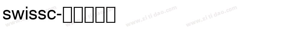 swissc字体转换