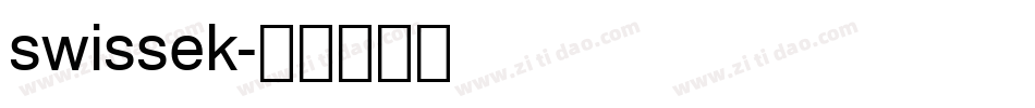 swissek字体转换