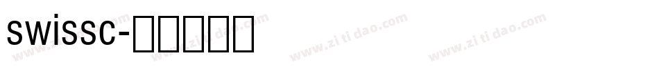 swissc字体转换