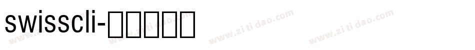 swisscli字体转换