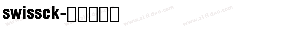 swissck字体转换