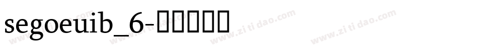 segoeuib_6字体转换