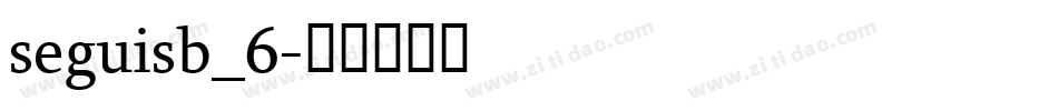 seguisb_6字体转换