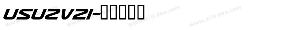 usuzv2i字体转换