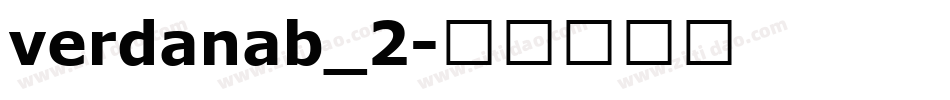 verdanab_2字体转换