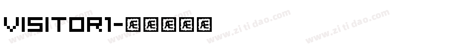 visitor1字体转换